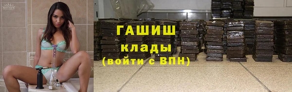 крисы Кодинск